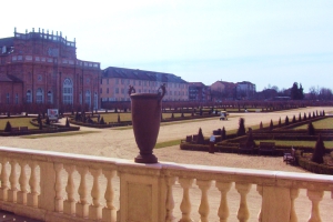 Giardini della Reggia di Venaria (Torino) 